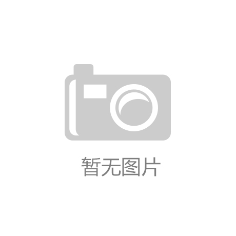 天博官方网站【组图】直击2015环博会之最美环保装备